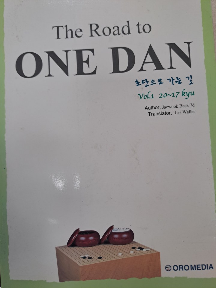 Portada de The Road to ONE DAN (Vol. 1: 20~17 kyu)